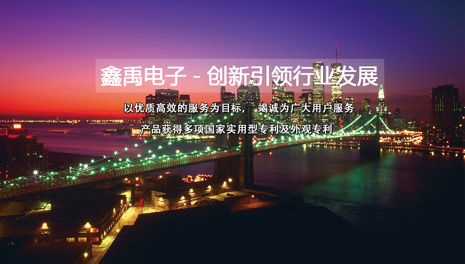 www.搞逼福州led灯具