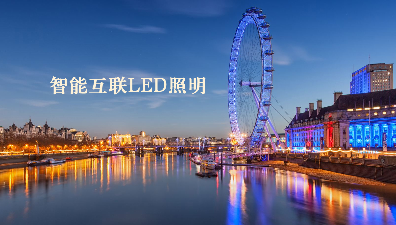 福州led灯具大鸡八操我的小视频